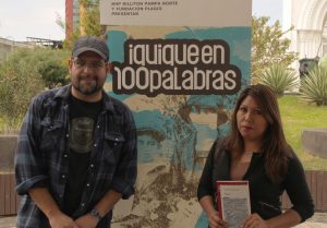 Patricio Jara (Copiar)