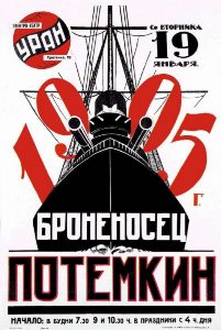 Afiche Acorazado Potemkin